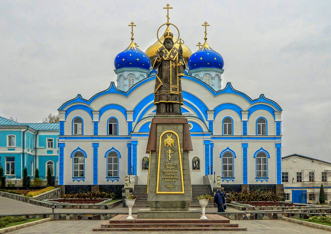 Памятник святителю Тихону Задонскому (Задонск)