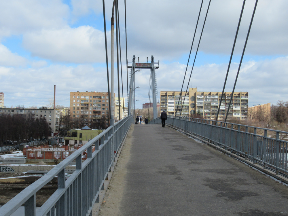 Пешеходный мост через Москва-реку (Воскресенск)