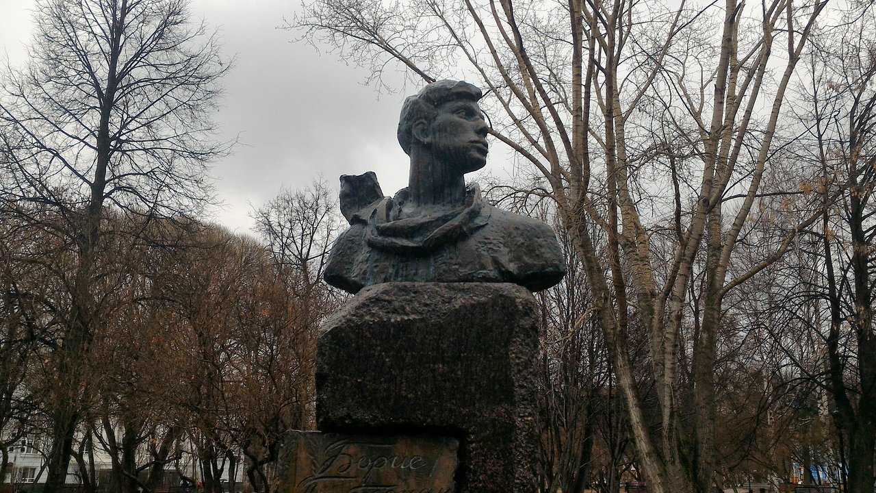 Памятник Борису Пастернаку (Пермь)
