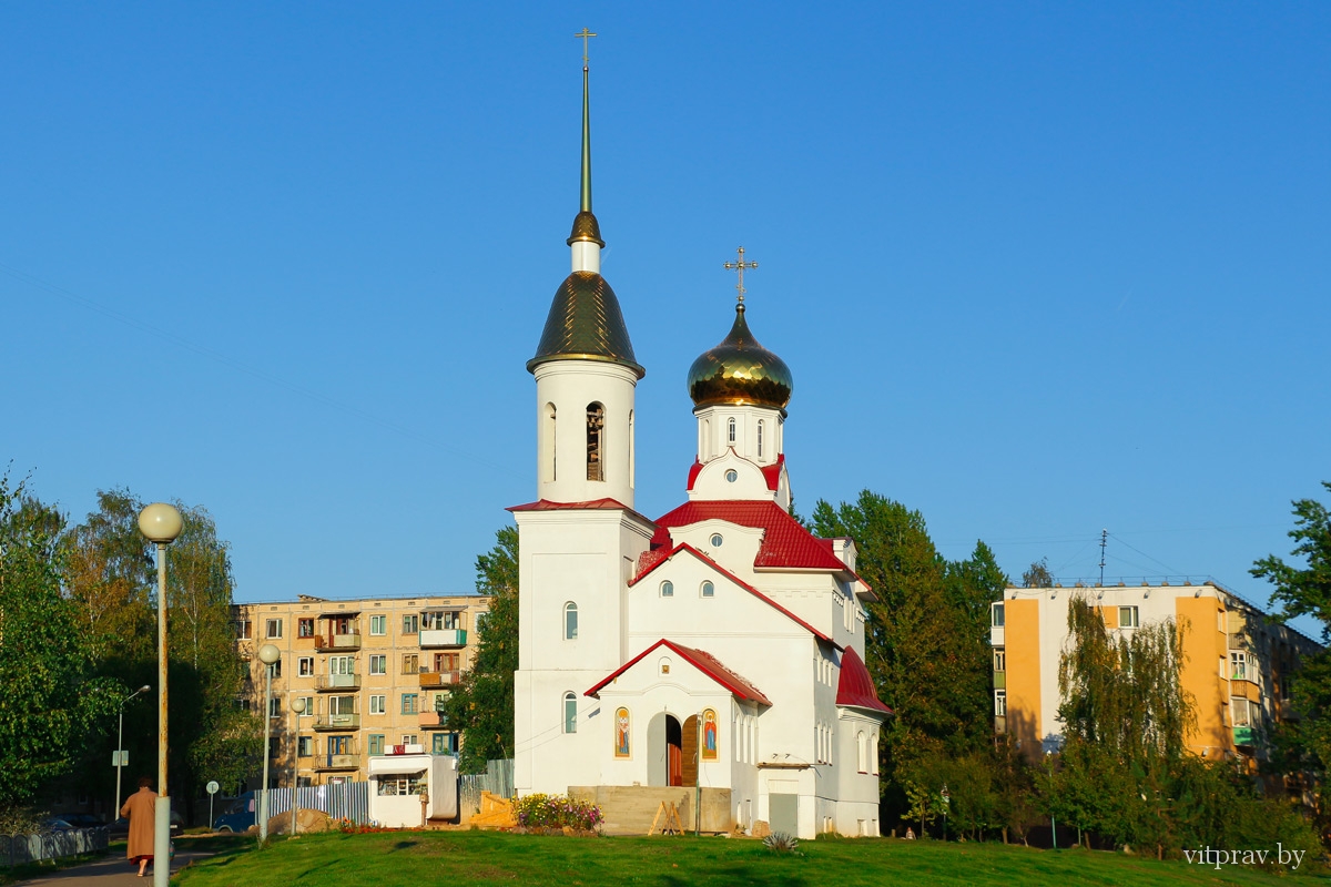 Церковь святой мученицы Татианы (Витебск)