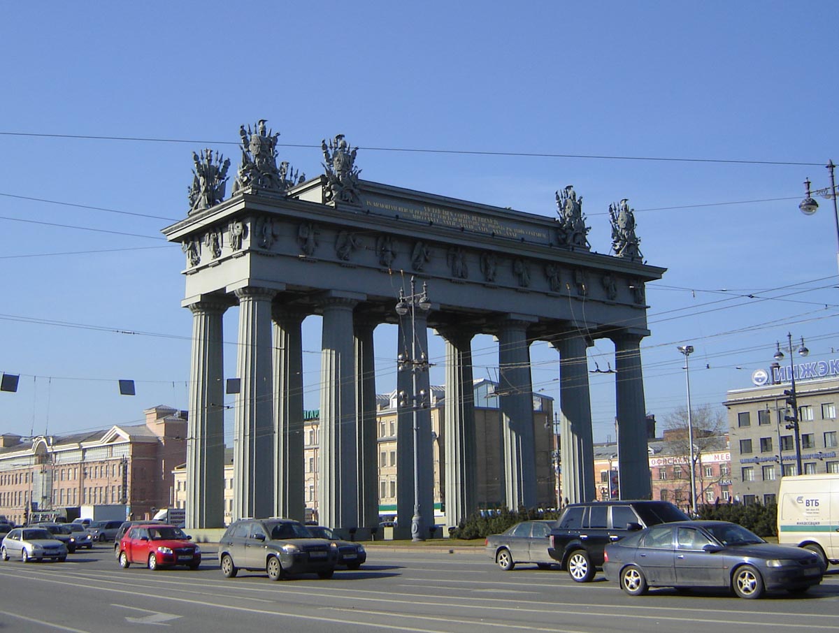 Московские Триумфальные ворота (Санкт-Петербург)
