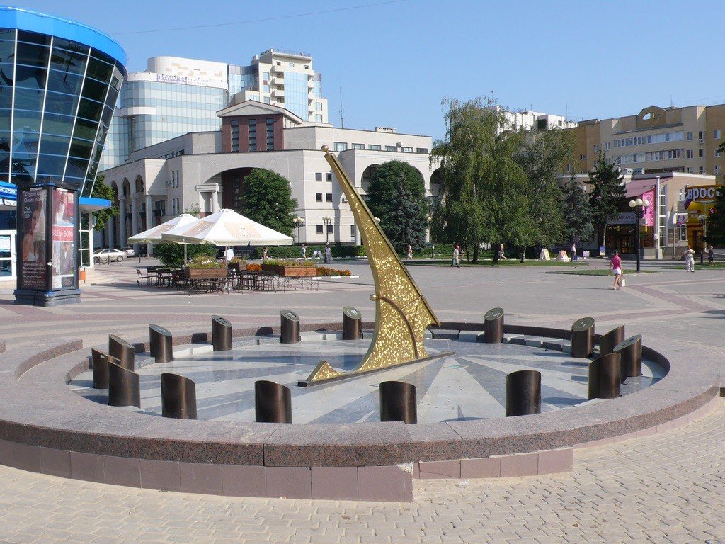 Солнечные часы (Белгород)