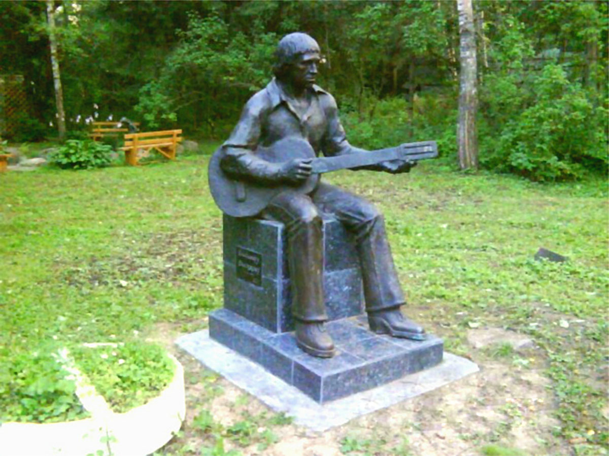 Памятник Владимиру Высоцкому (Солнечногорск)