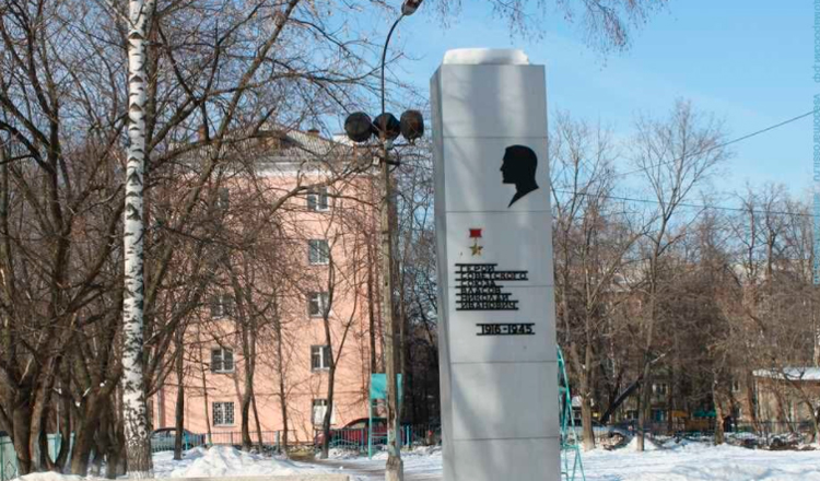 Памятник летчику Н. И. Власову (Люберцы)