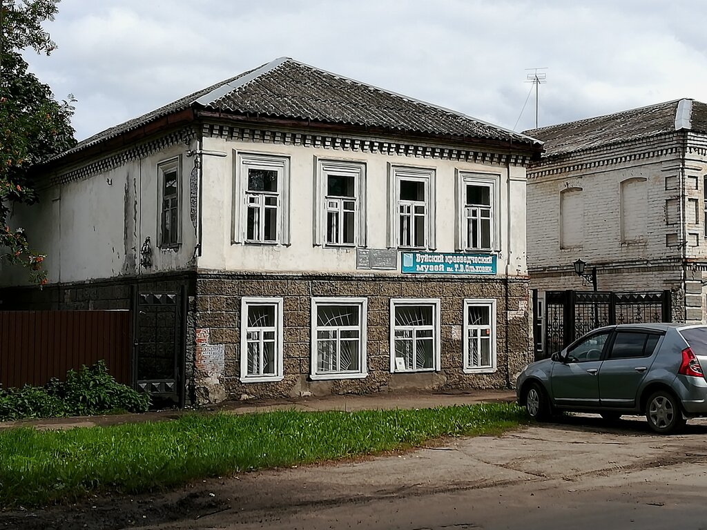Краеведческий музей им. Т. В. Ольховик (Буй)