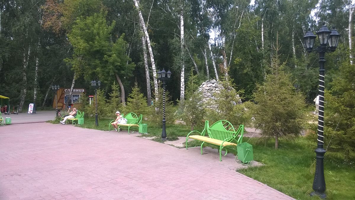 Парк культуры и отдыха «Берёзовая роща» (Новосибирск)