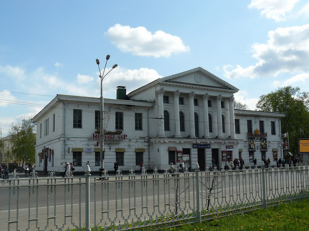 Дом генерал-губернатора (Полтава)