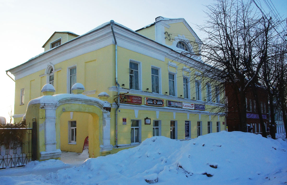 Дом Русиновых на Ярославской улице (Углич)
