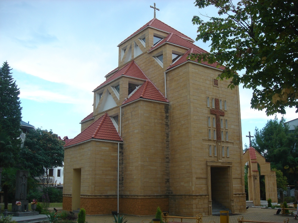 Армянский собор Святого Сергия (Адлер)