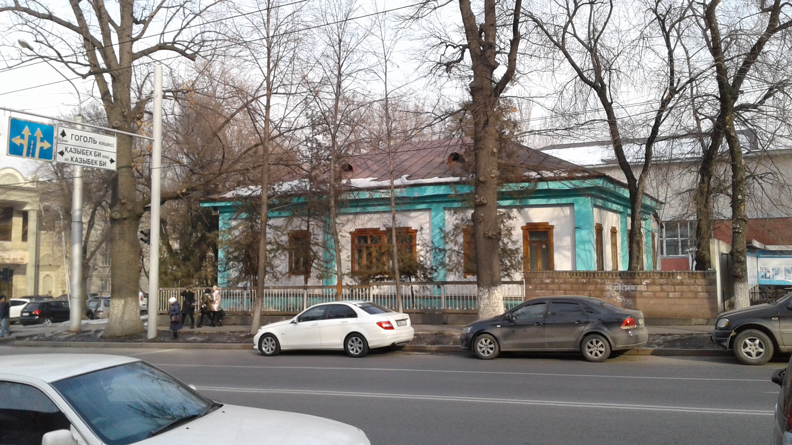 Дом врача Фидлера (Алматы)