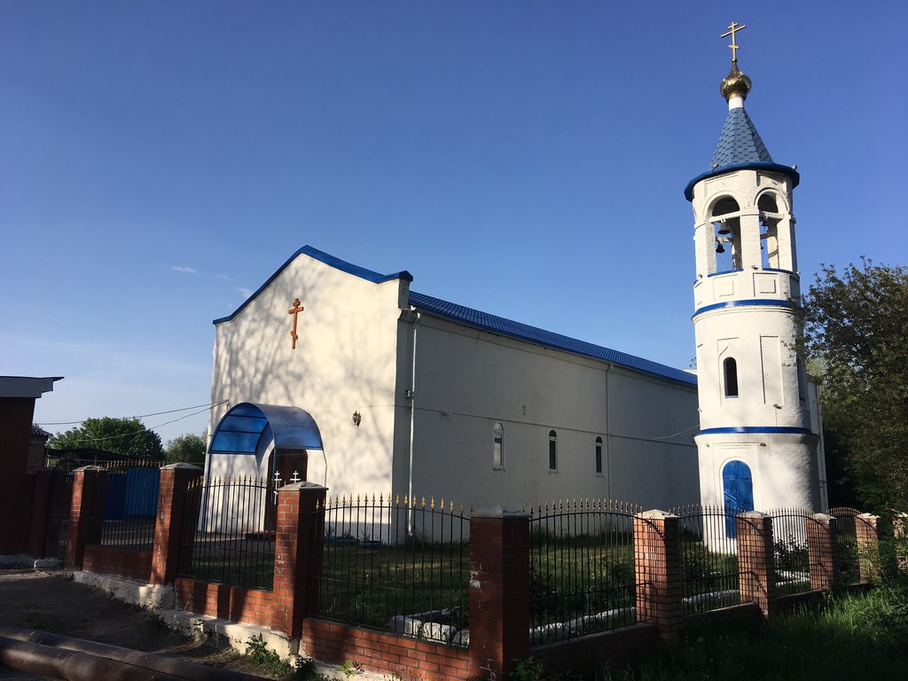 Церковь Пантелеимона Целителя в Майском (Шахты)