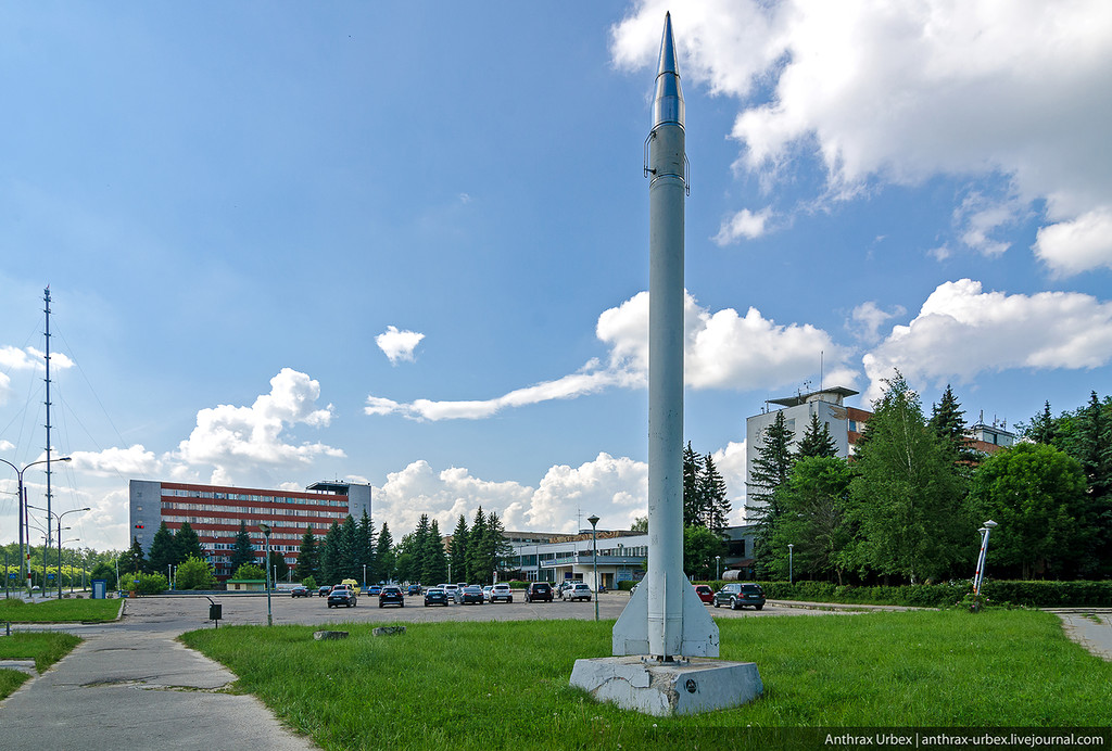 Метеорологическая ракета (Обнинск)