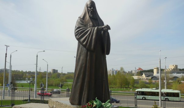 Памятник Патриарху Алексию Второму (Минск)