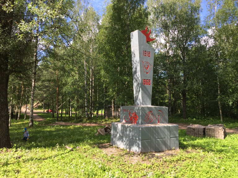 Памятник 50 лет ВЛКСМ (Вытегра)
