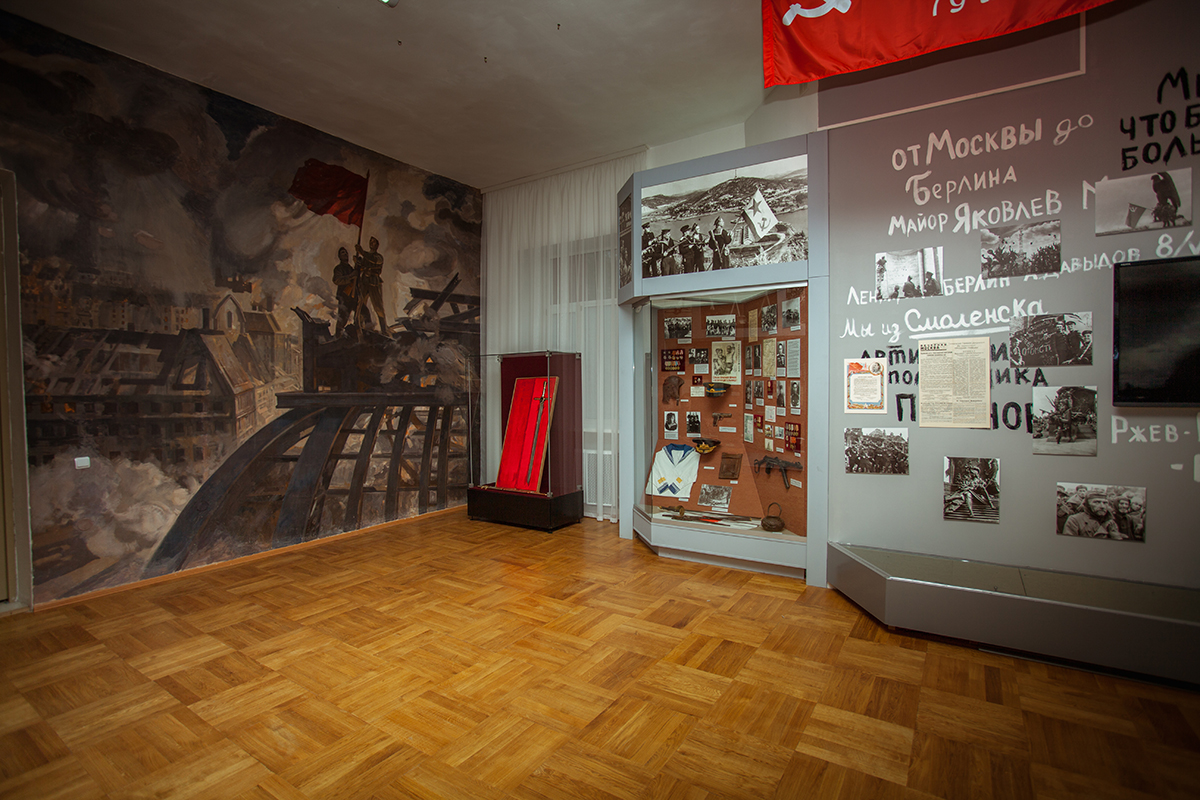 Музей «Смоленщина в годы Великой Отечественной войны» (Смоленск)