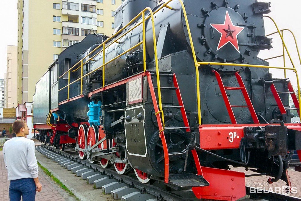 Музей Белорусской железной дороги (Минск)