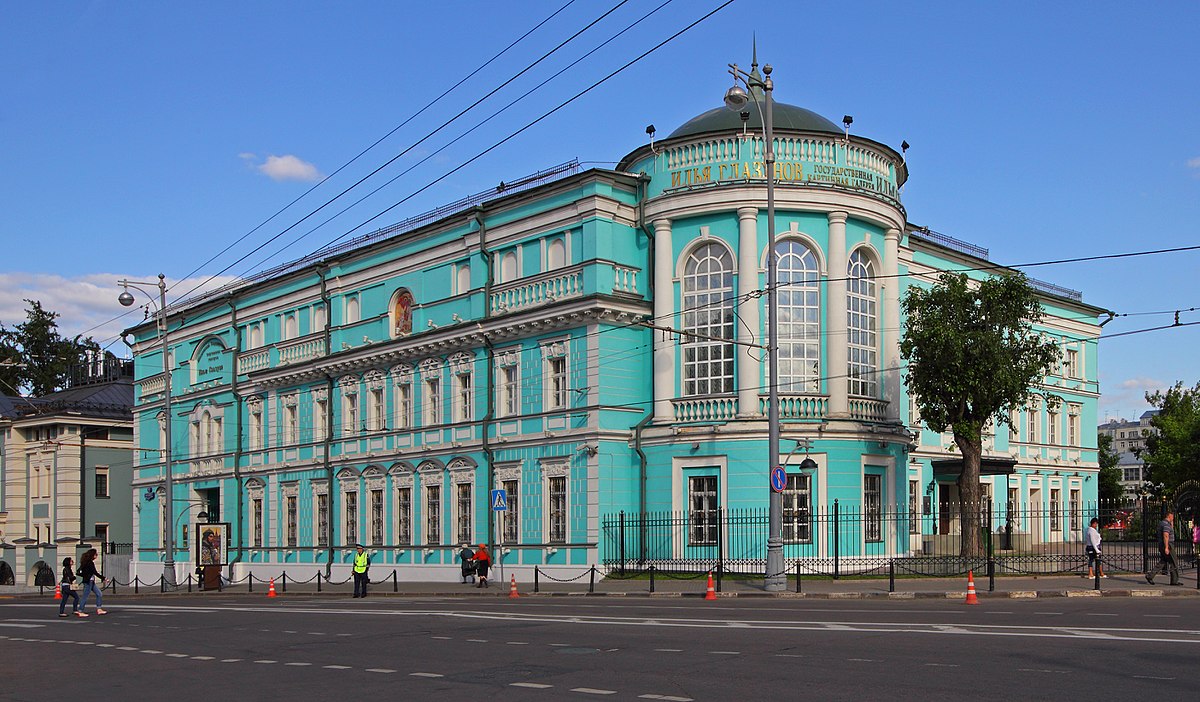 Государственная картинная галерея Ильи Глазунова (Москва)