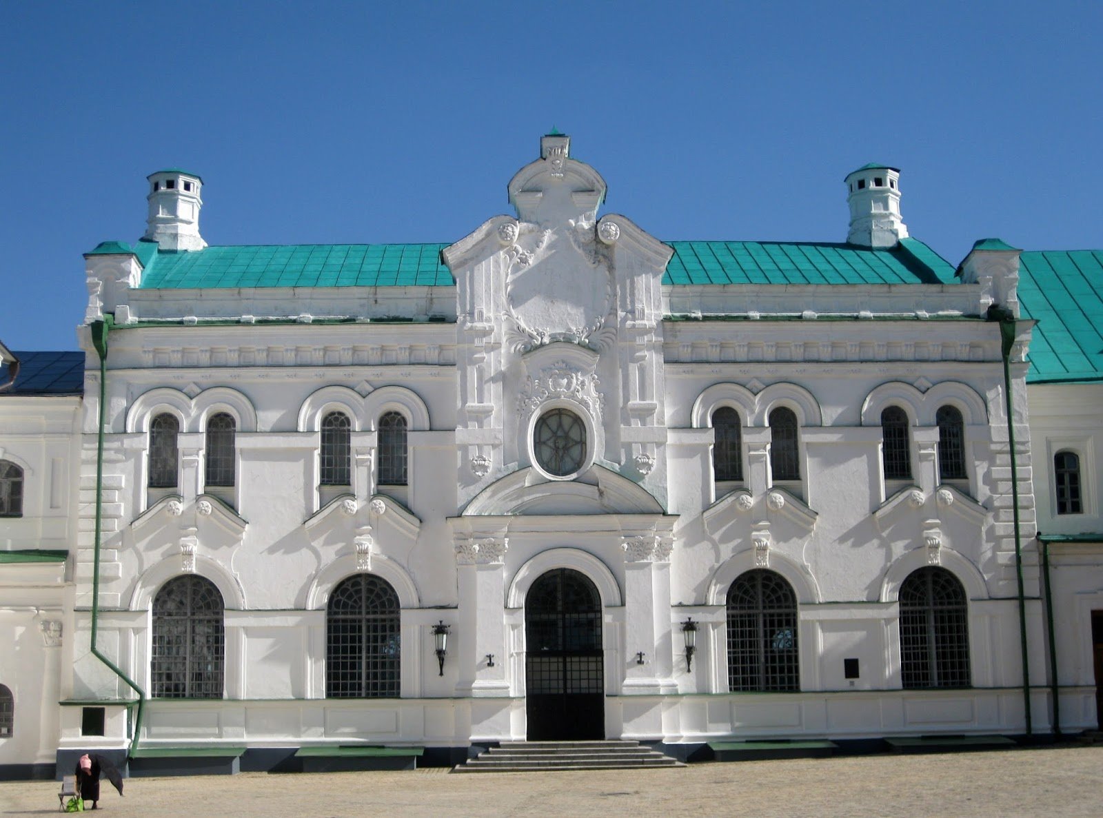 Музей народного искусства (Киев)