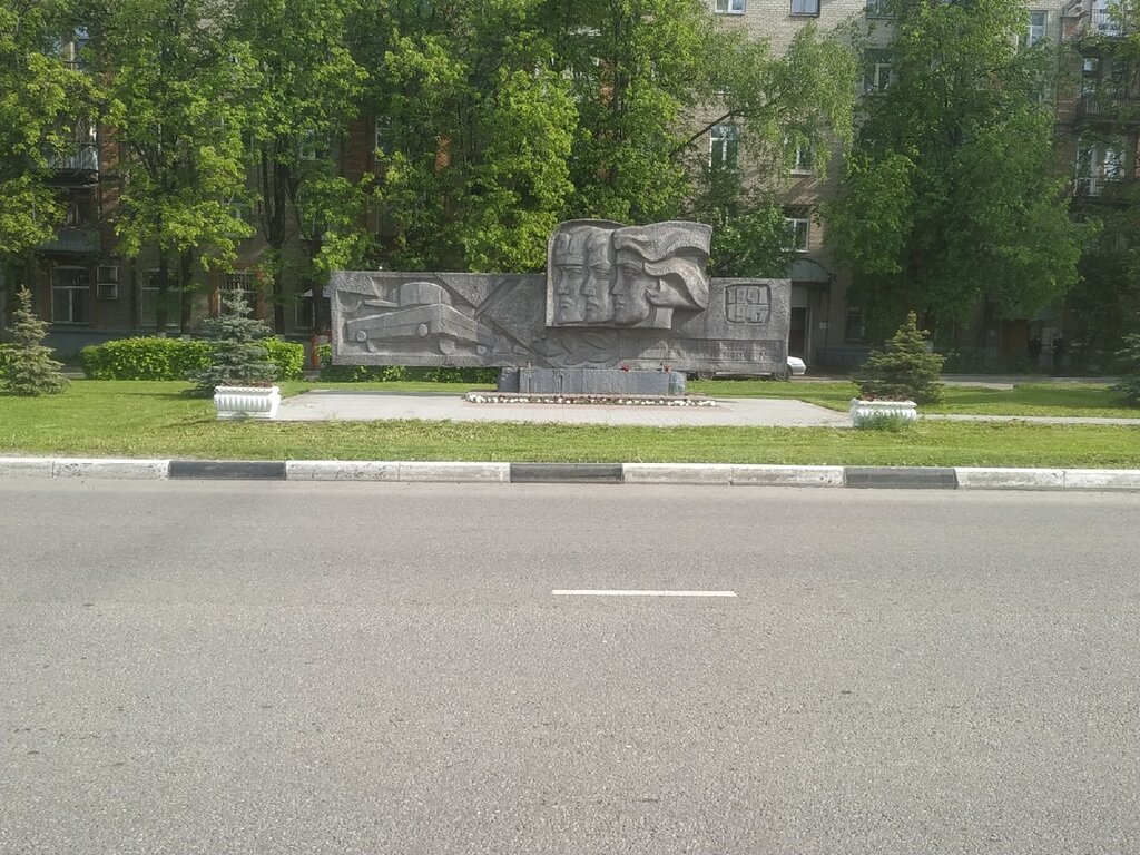 Памятник бронепоезду «Москвич» (Жуковский)