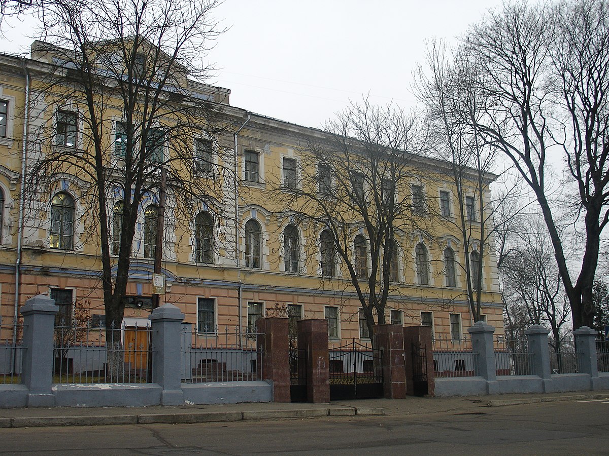 Женское епархиальное училище (Могилёв)