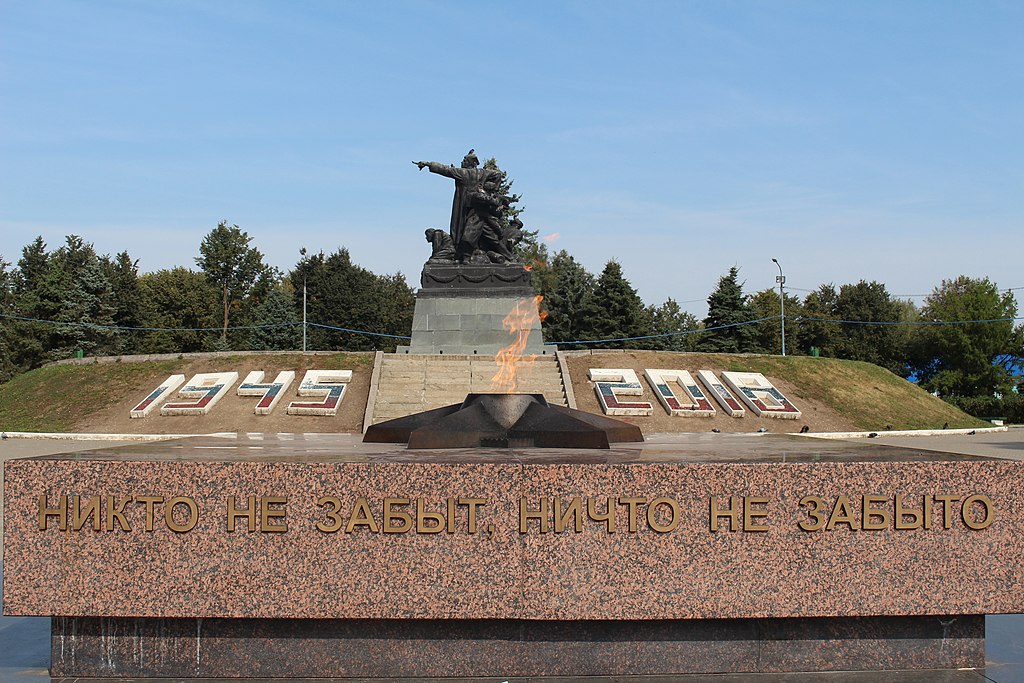 Памятник генералу М. Г. Ефремову (Вязьма)
