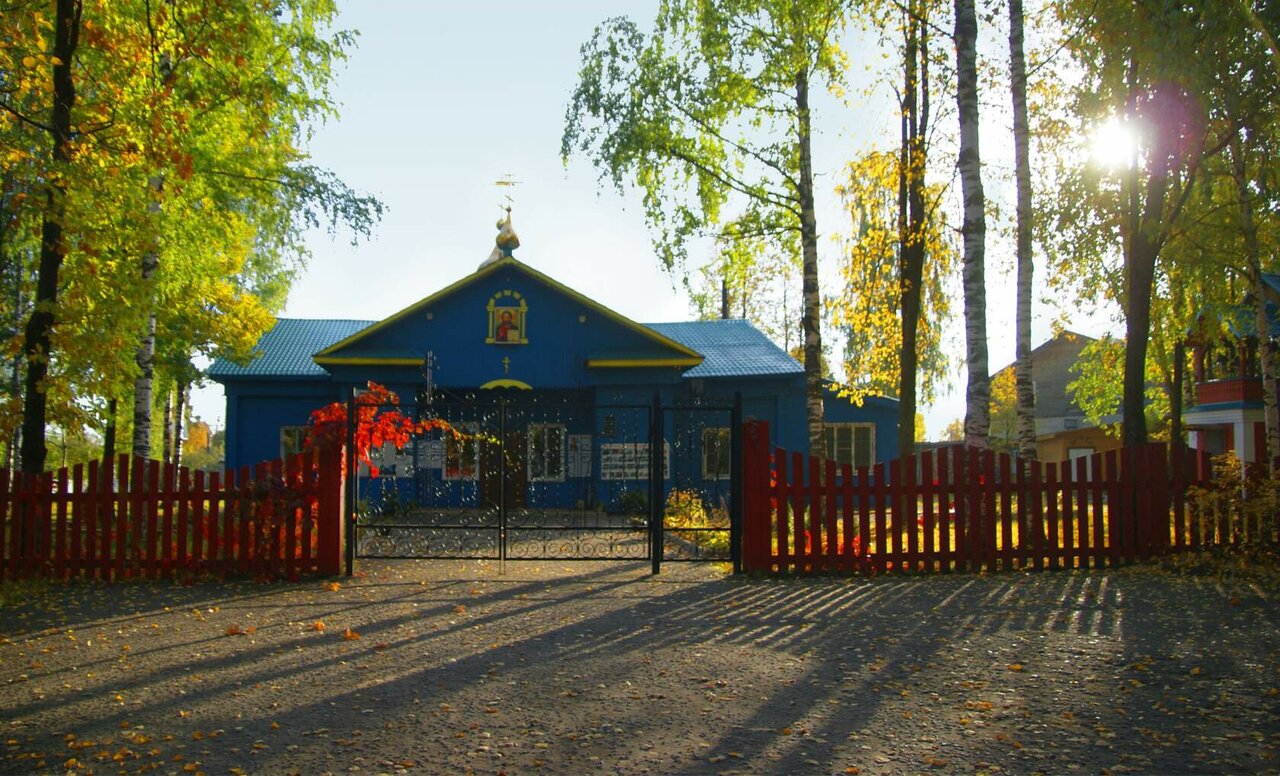 Церковь прп. Варнавы Ветлужского (Шарья)