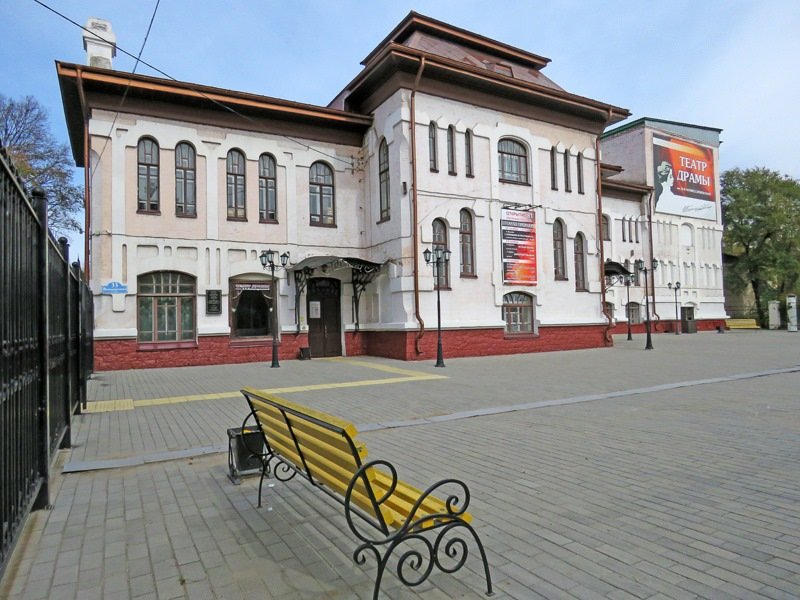 Городской музей (Уссурийск)