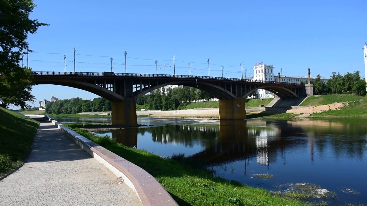 Кировский мост (Витебск)