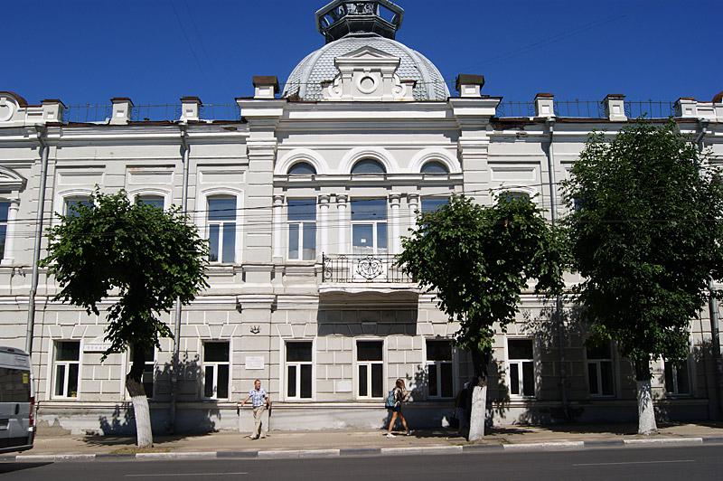 Здание Дворянского и Крестьянского земельных банков (Рязань)