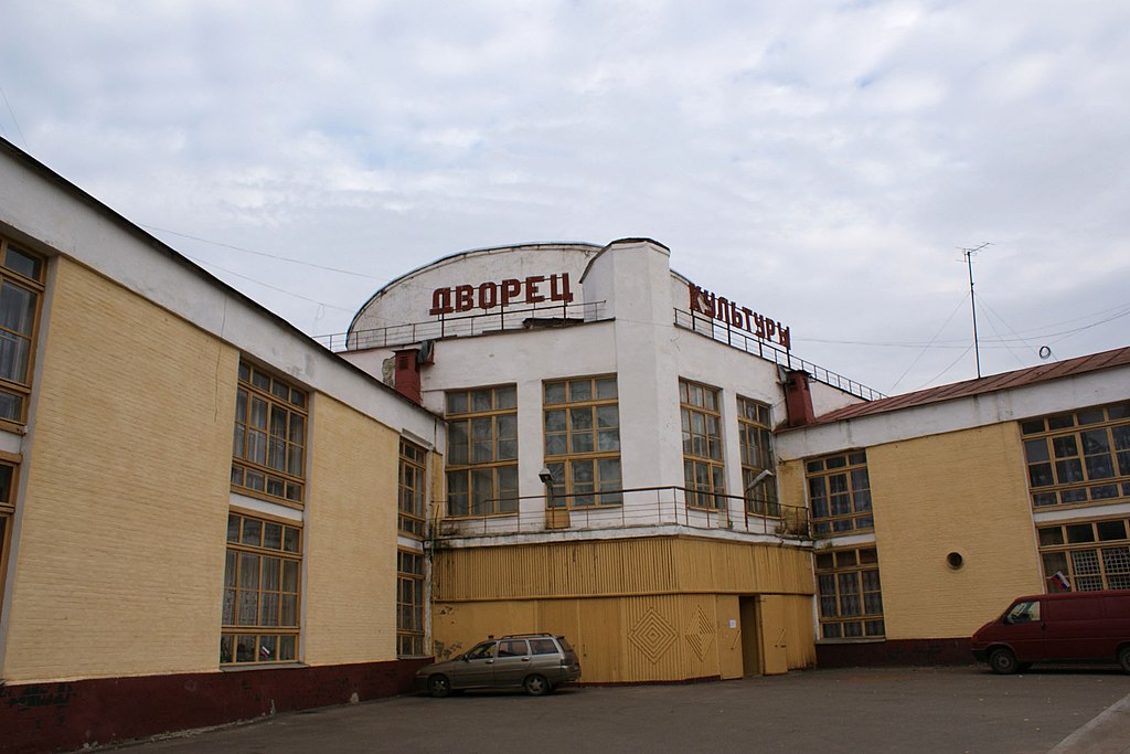 Дворец культуры Дулёвского фарфорового завода (Ликино-Дулёво)
