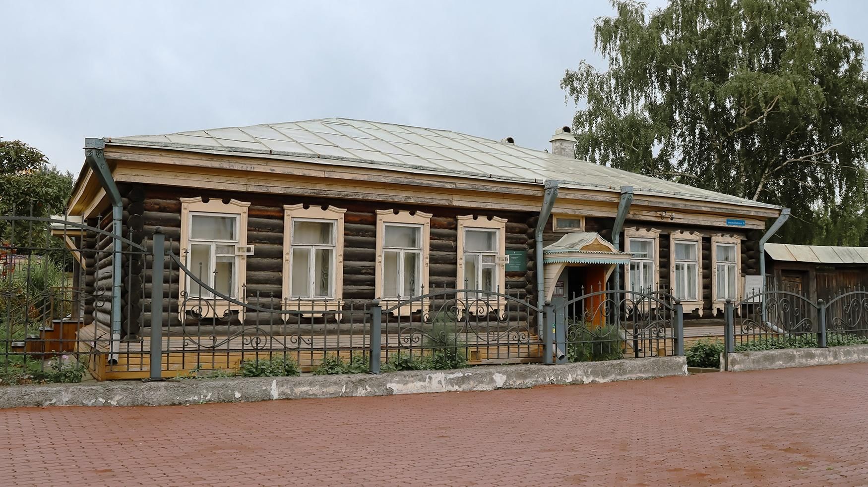 Мемориально-литературный музей им. А. П. Бондина (Нижний Тагил)
