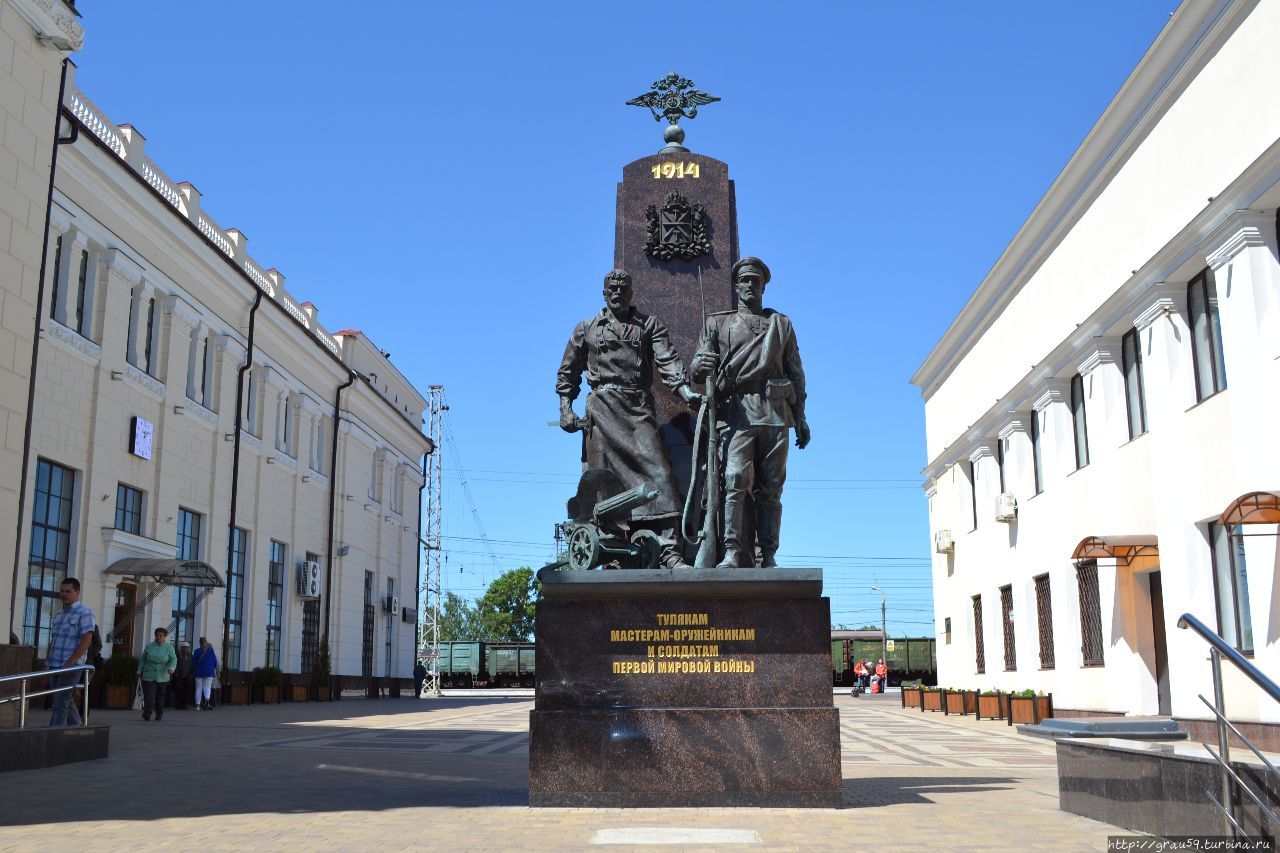 Памятник участникам Первой мировой войны (Тула)