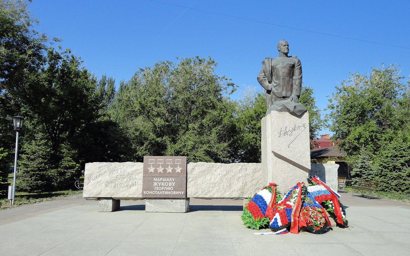 Памятник Жукову (Волгоград)