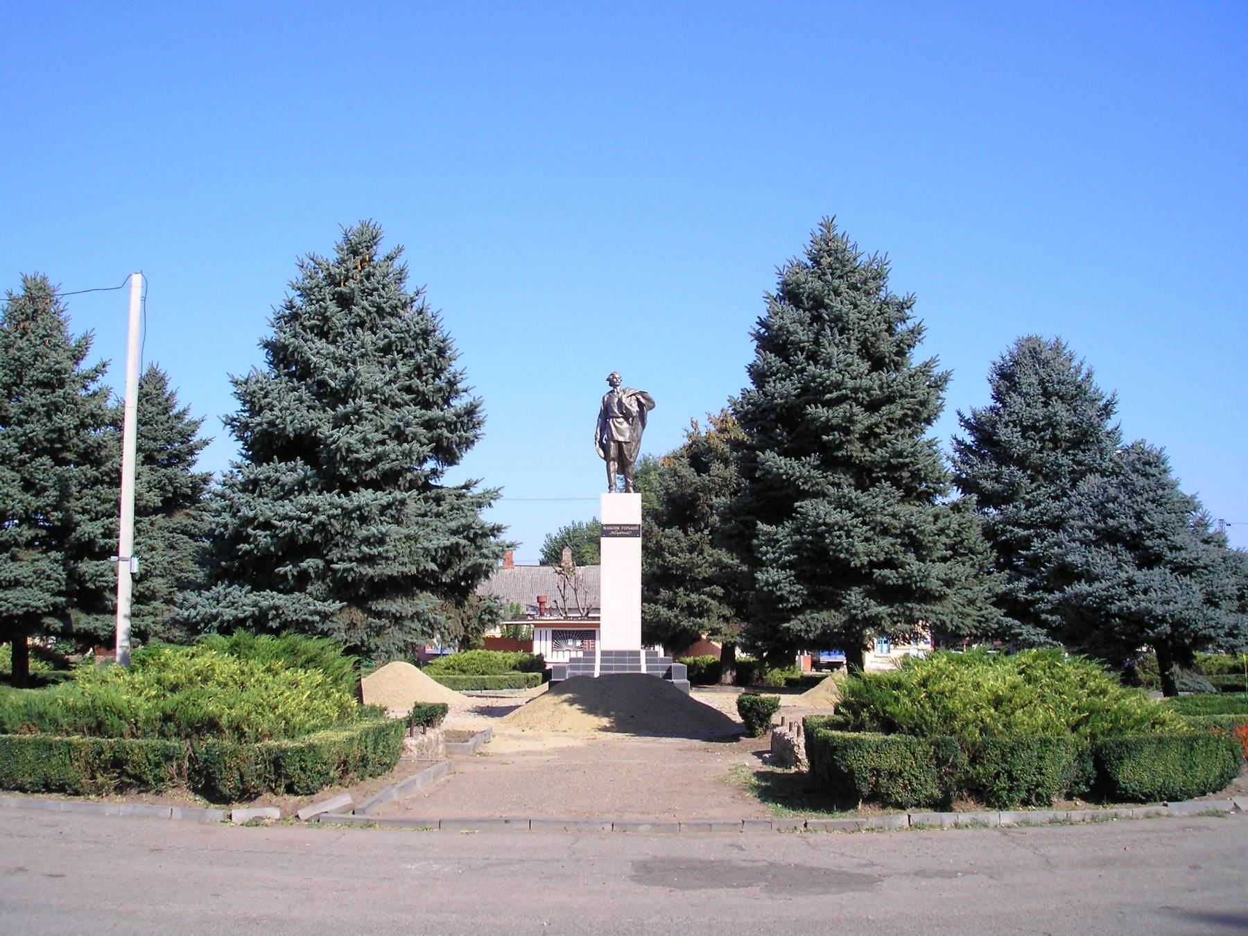 Памятник М. Горькому (Армавир)