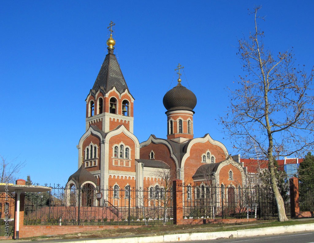 Церковь Михаила Архангела (Темрюк)