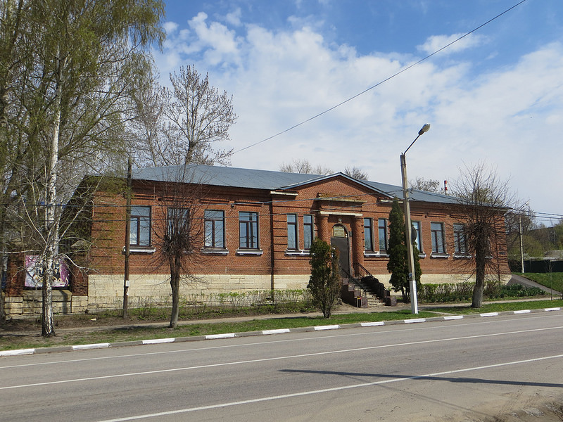 Задонская районная библиотека (Задонск)
