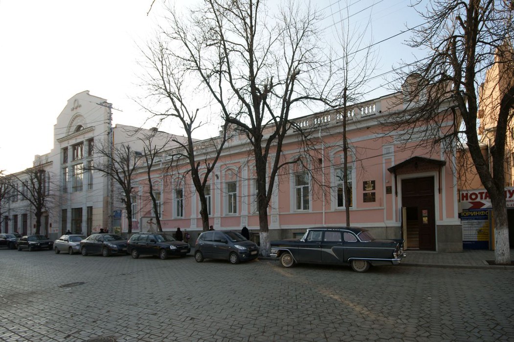 Музей истории города (Симферополь)