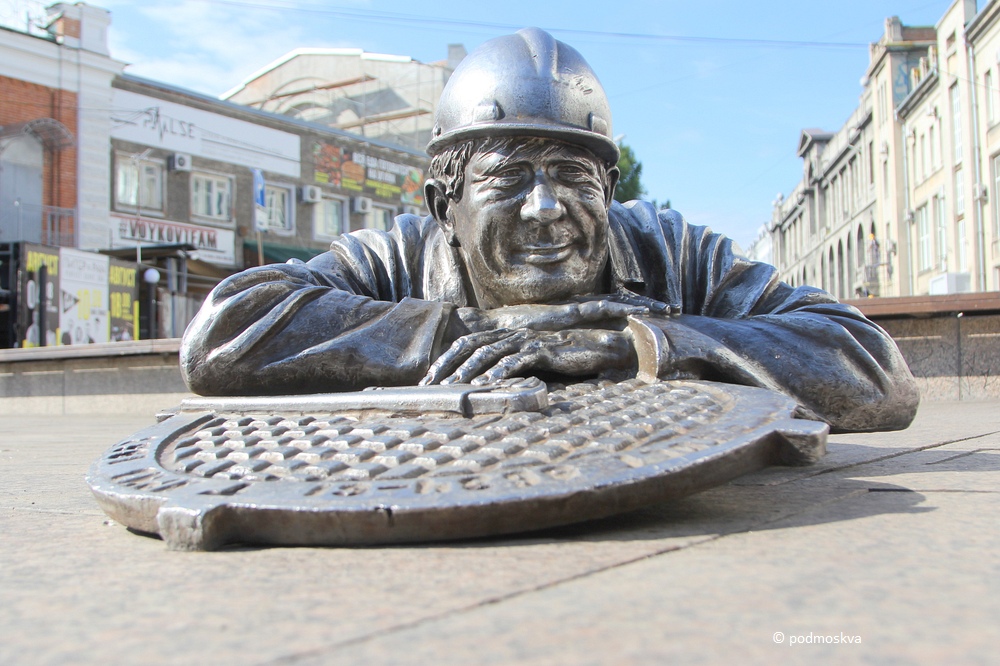 Скульптура «Сантехник Степаныч» (Омск)