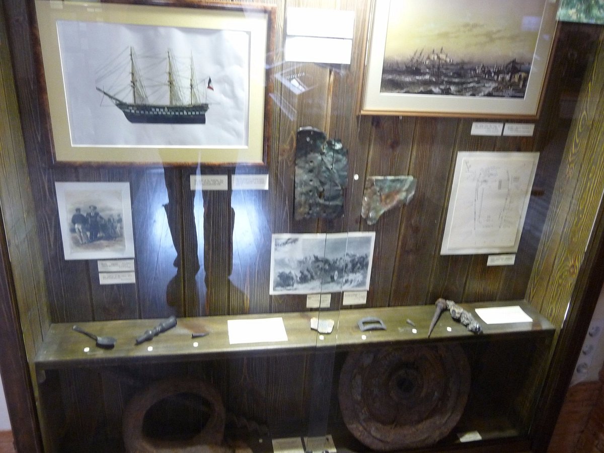 Музей истории Крымской войны (Евпатория)