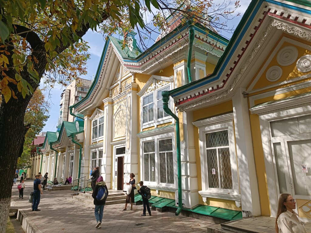 Дом купца Габдулвалиева (Алматы)