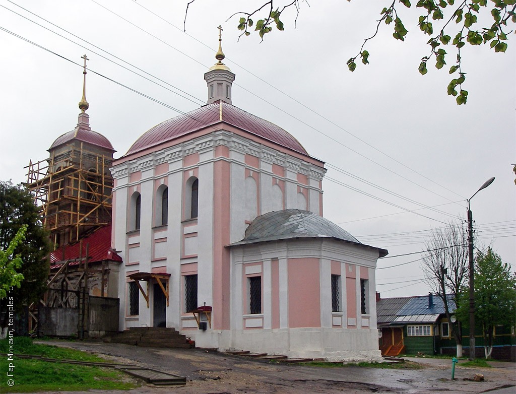 Крестовоздвиженская церковь (Боровск)