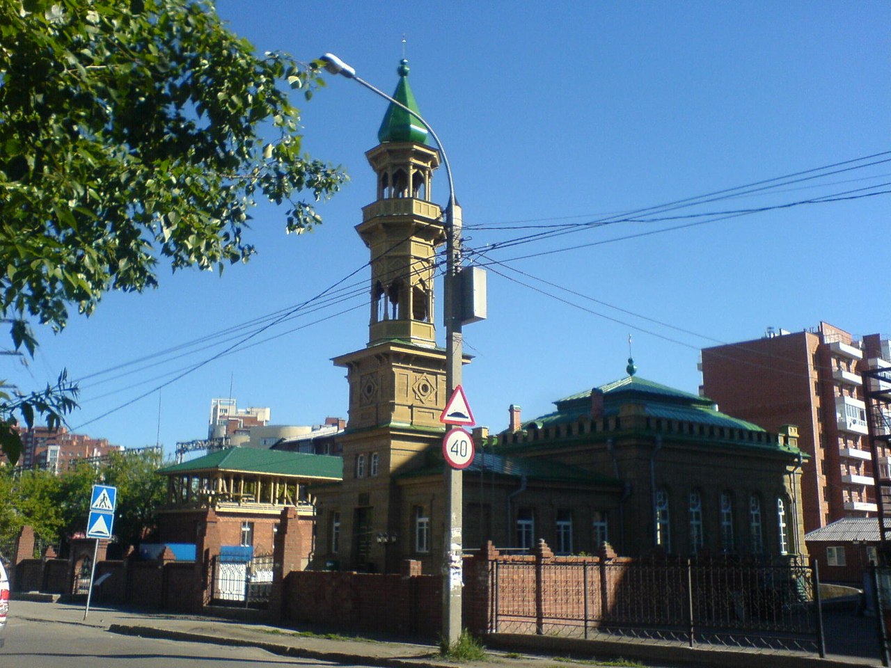 Мечеть «Аль-Фуркан» (Ангарск)