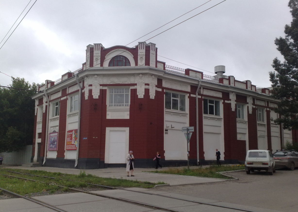 Торговый дом Ижболдиных (Пермь)