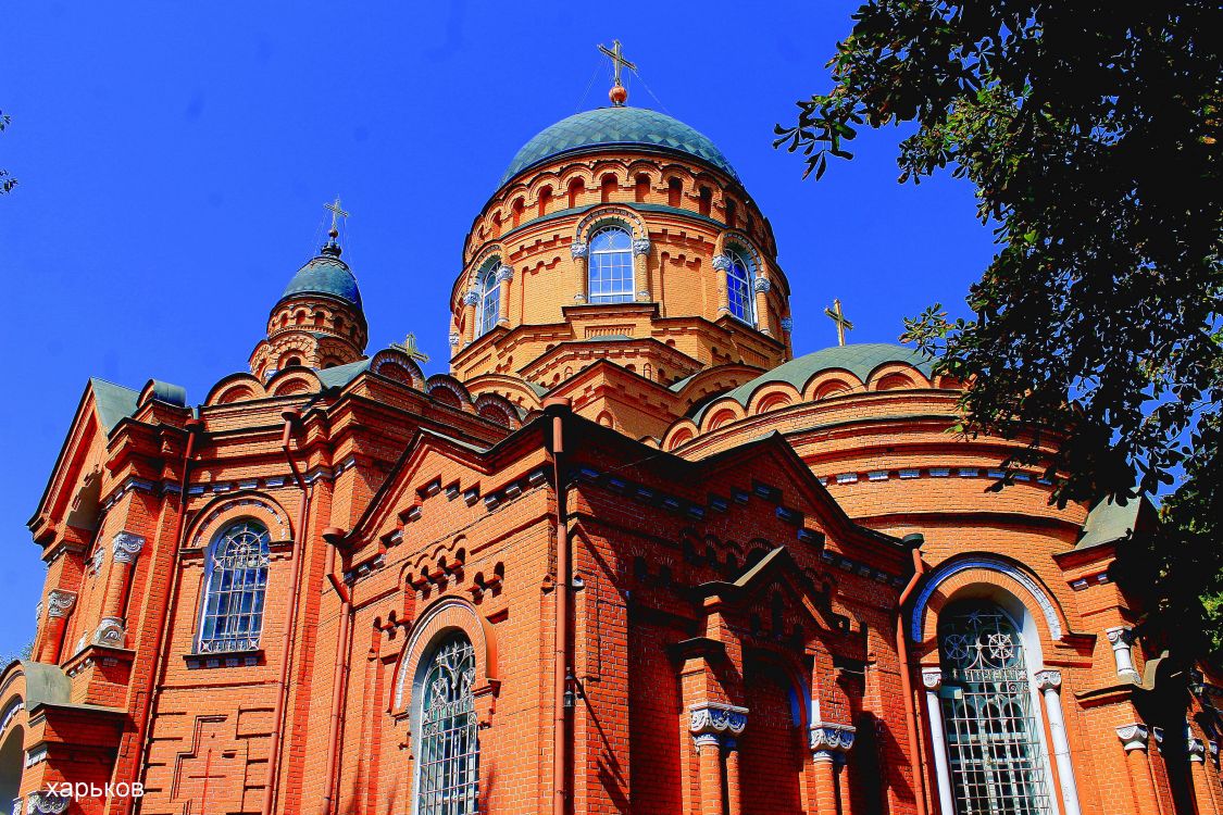 Церковь Озерянской иконы Божией Матери (Харьков)