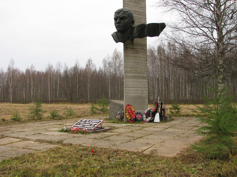 Мемориал подвига Александра Матросова (Псковская область)