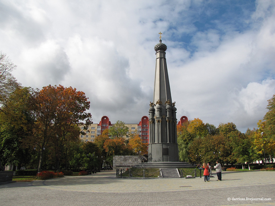 Памятник героям Отечественной войны 1812 года (Полоцк)