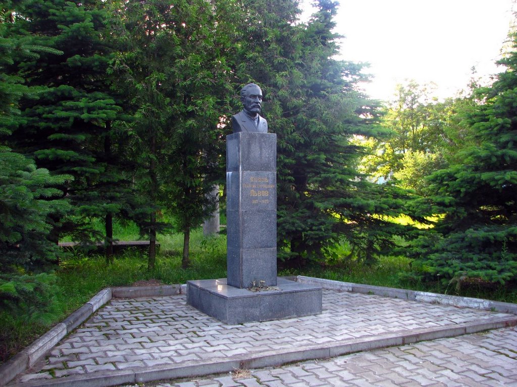 Памятник князю Г. Е. Львову (Алексин)