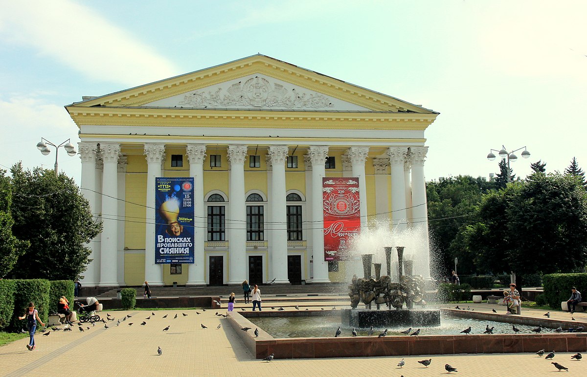 Театральная площадь (Рязань)