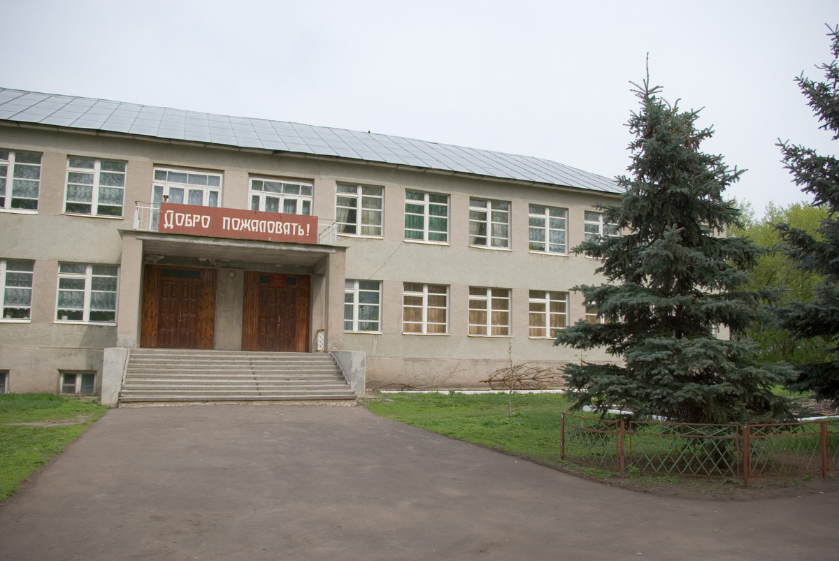 Музей Зои и Александра Космодемьянских (Москва)