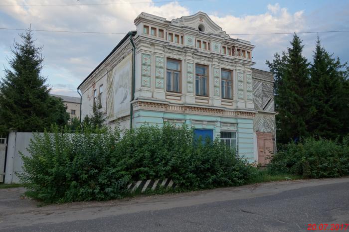 Здание предприятия «Любава» (Алатырь)
